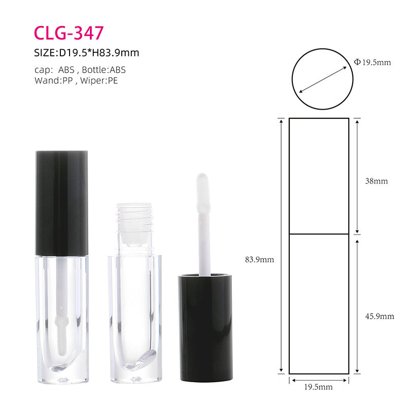 Personal Care Color Diy Makeup Container Wholesale Lipgloss Container Beauty Plastic Brown Lipgloss Tubes