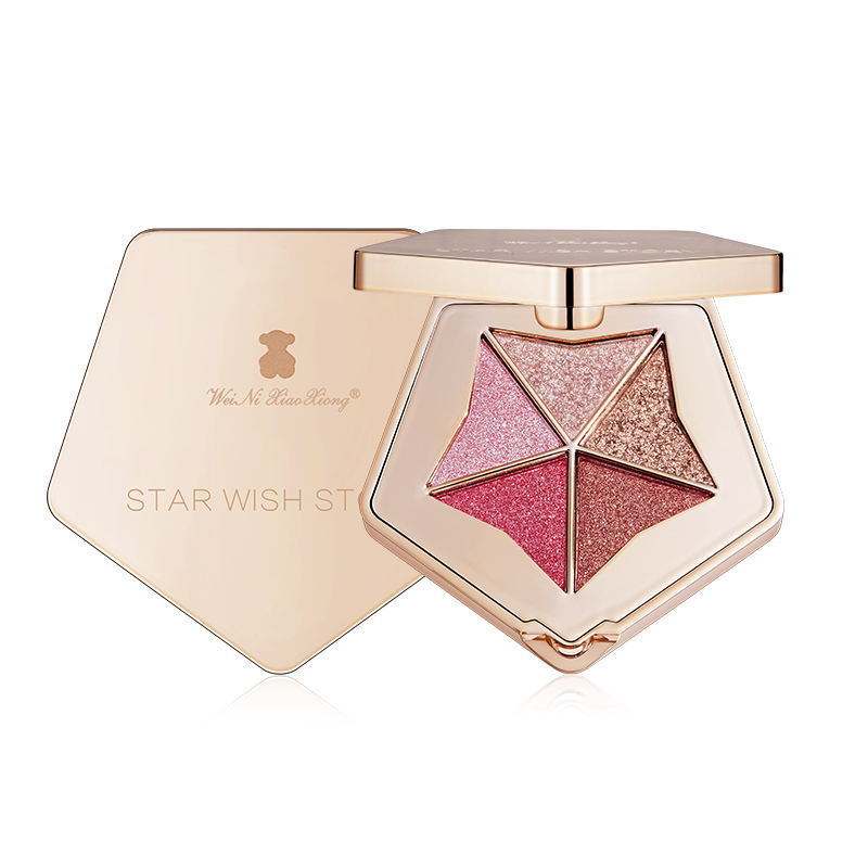 The Same Earth-Tone Five-Pointed Star-Shaped Eyeshadow Palette Perfect For Everyday Makeup