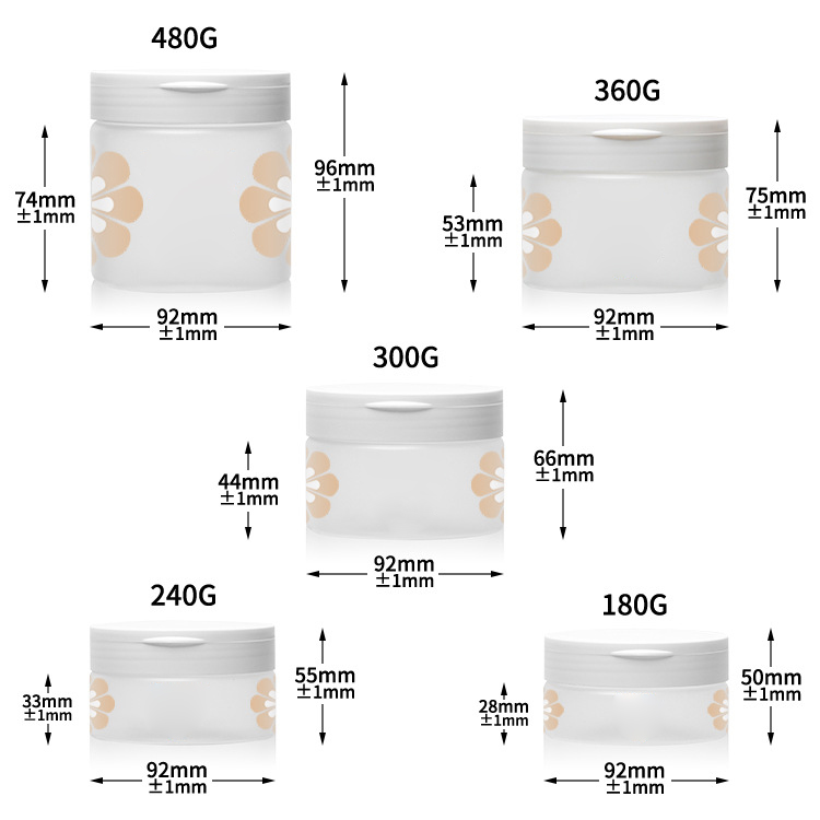 180g 240g 300g 360g 480g Facial Care Packaging Frosted PET Plastic Jar White Pp Flip Top Cap Cosmetic Jar