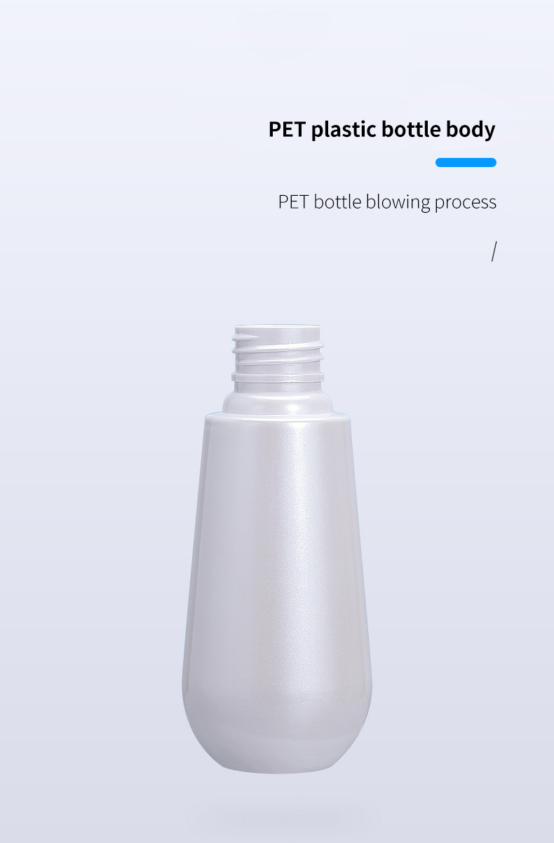 120ml PET Material Pearlescent White Bulb Shape Empty Skincare Bottle With Screw Cap For Skin And Hair Lotion