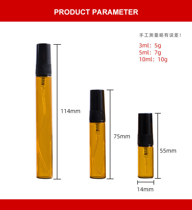 Press Type Sub Packing Sample Test Pack Plastic Sprayed Glass 2ml 3ml 5ml 10ml Perfume Spray Bottles