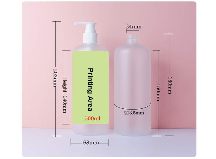 Custom Printed 500ml PET Frosted Plastic Empty Round Shoulder Shampoo Bottles With Lotion Pump