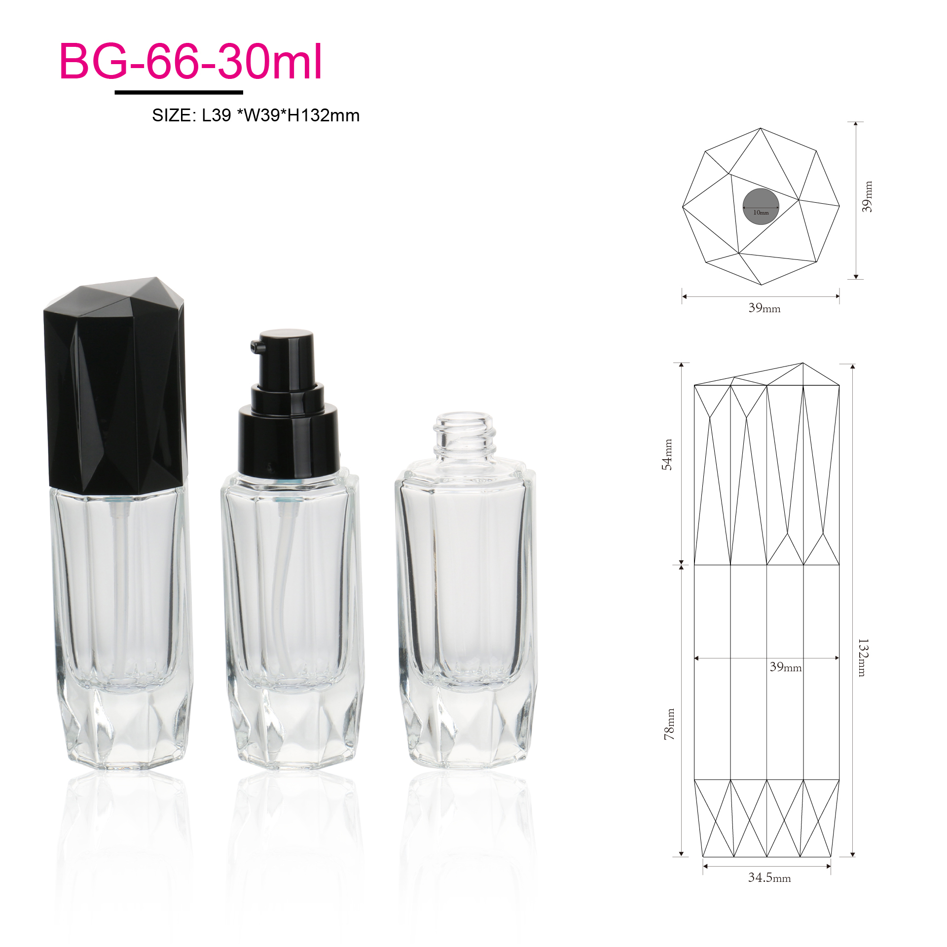 Cosmetic Packaging Container Empty Skincare Set Bottle Transparent Glass Lotion Serum Pump Bottle With Black Lid