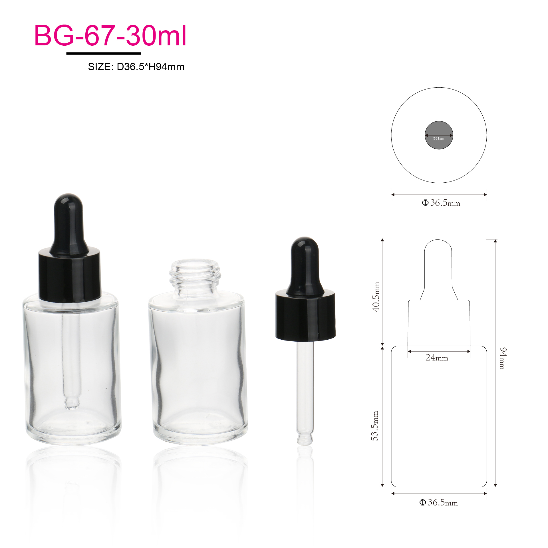 Cosmetic Packaging Container Empty Skincare Set Bottle Transparent Glass Lotion Serum Pump Bottle With Black Lid