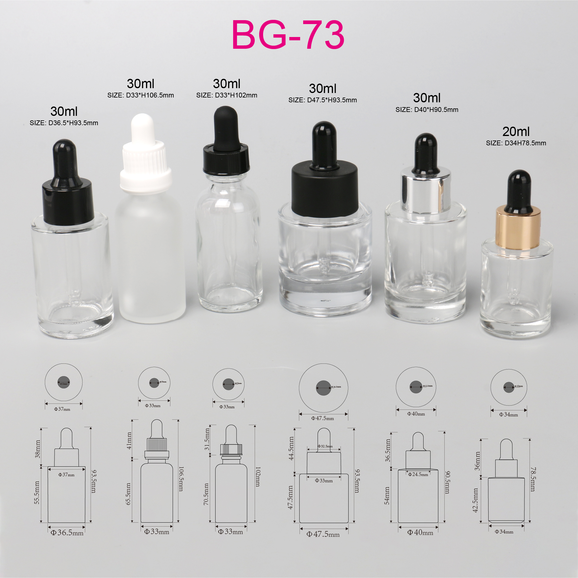 Luxury Clear Frosted 1oz 30ml Round Flat Shoulder Cylinder Glass Skin Care Serum Dropper Bottle For Essential Oil