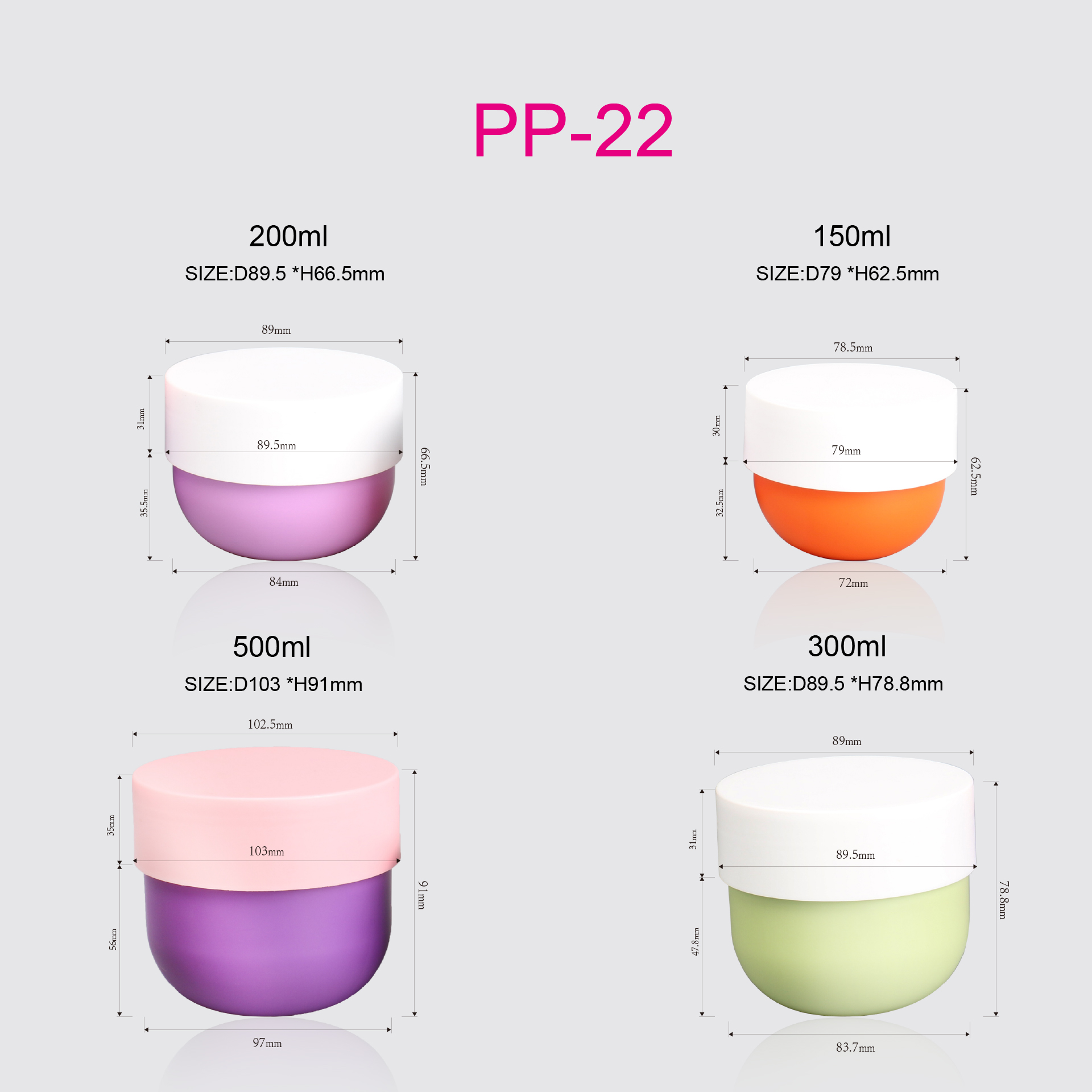 Empty 150ml 200ml 300ml 500ml PP Plastic Frosted Cosmetic Cream Jar Hair Mask Bowl Shaped Jar With Lid