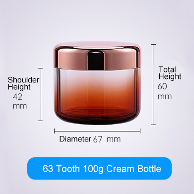 Custom Skin Care Container 100ml Thick-Walled Pot Gradient Color Cream Jar PET Plastic Cream Jar With Rose Gold Lid