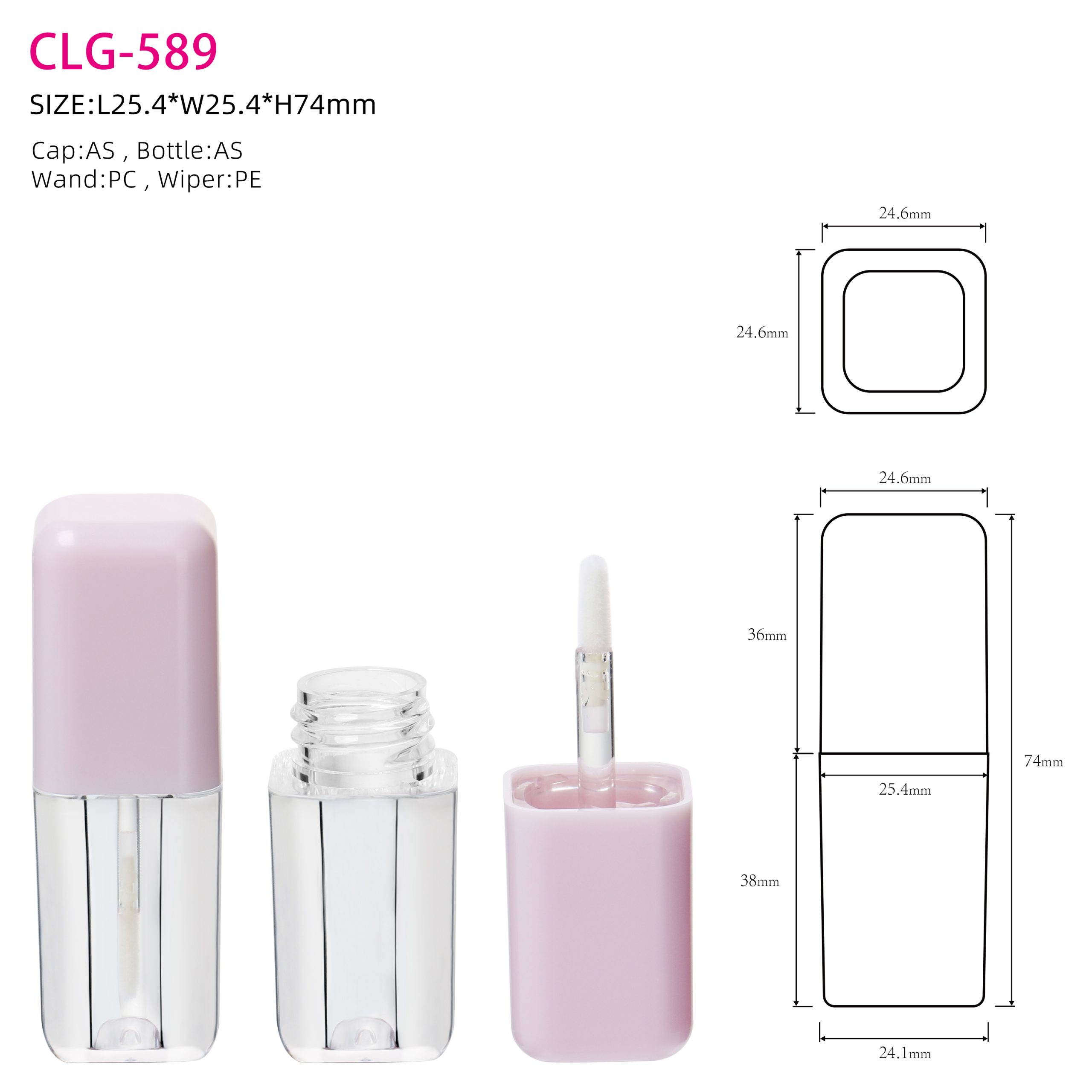 Empty White Pink Mini Lip Tint Cube Container Round Tubby Square Lip Gloss Tube Custom Lip Containers With Brush