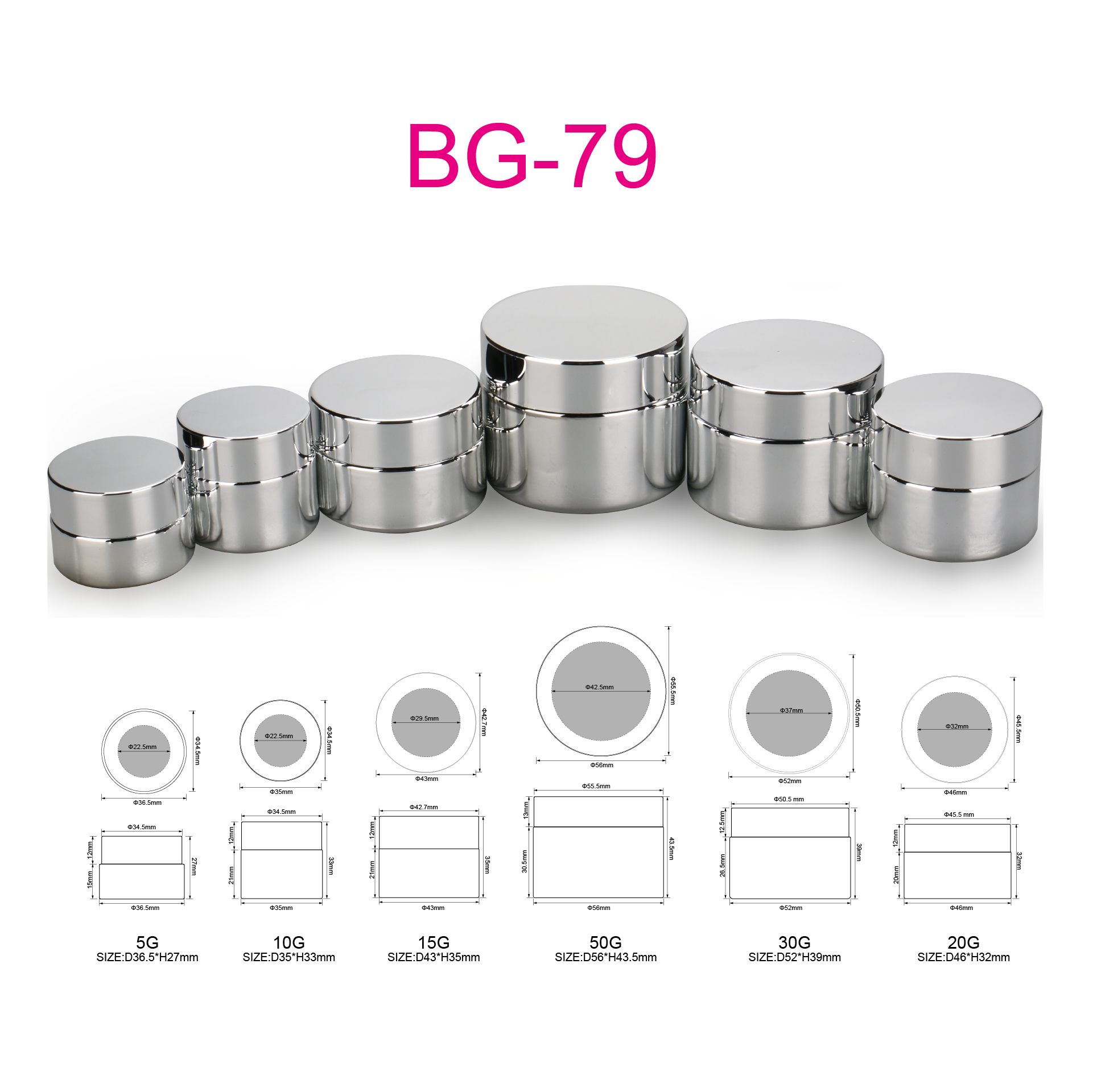 5g 10g 15g 20g 30g 50g Luxury Cosmetic Packaging Empty Round UV Plated Silver Glass Jar For Skin Care