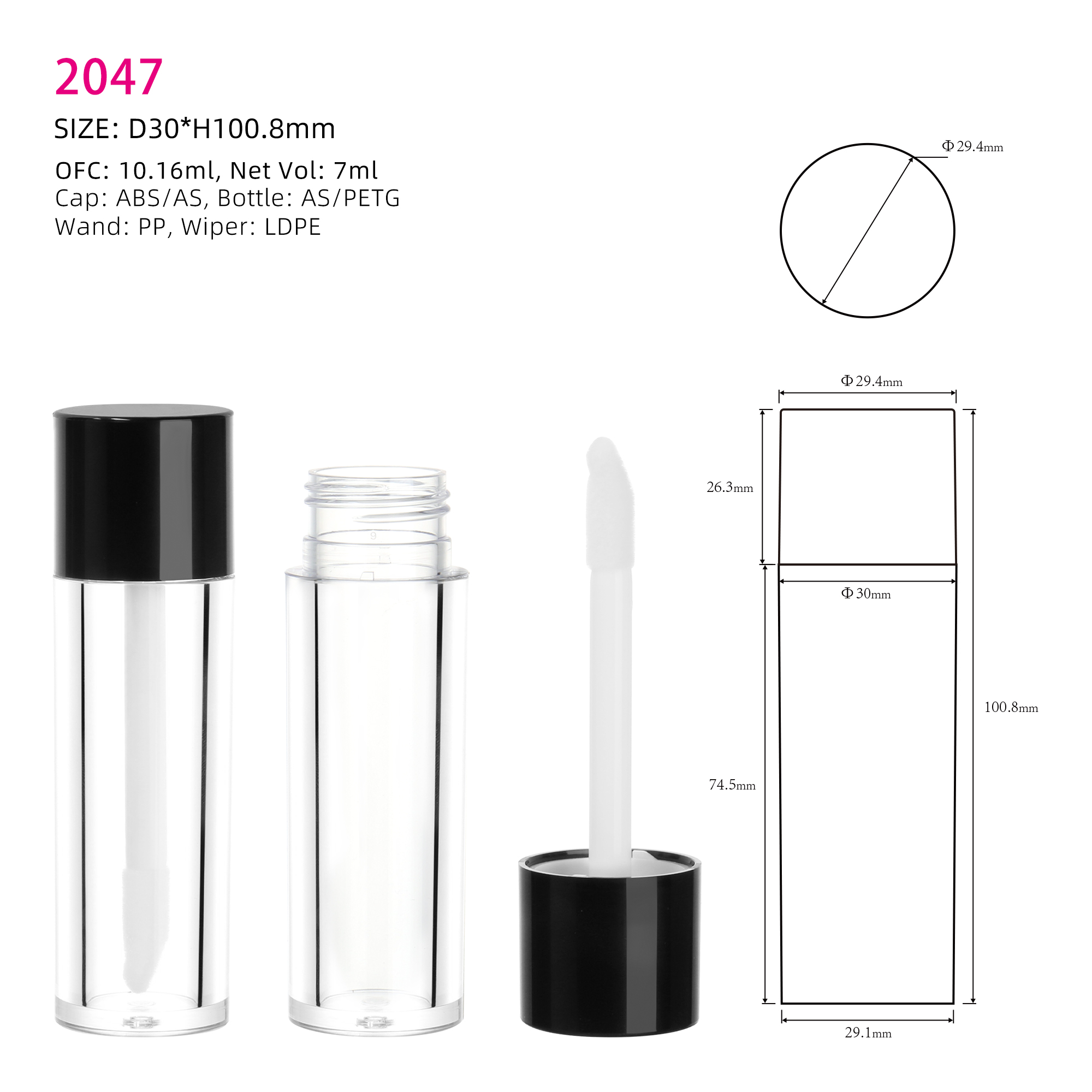 18.7ml  21ml Large Capacity Lip Gloss Tube Big Wand Empty Lip Oil Bottle Concealer Tube With Brush