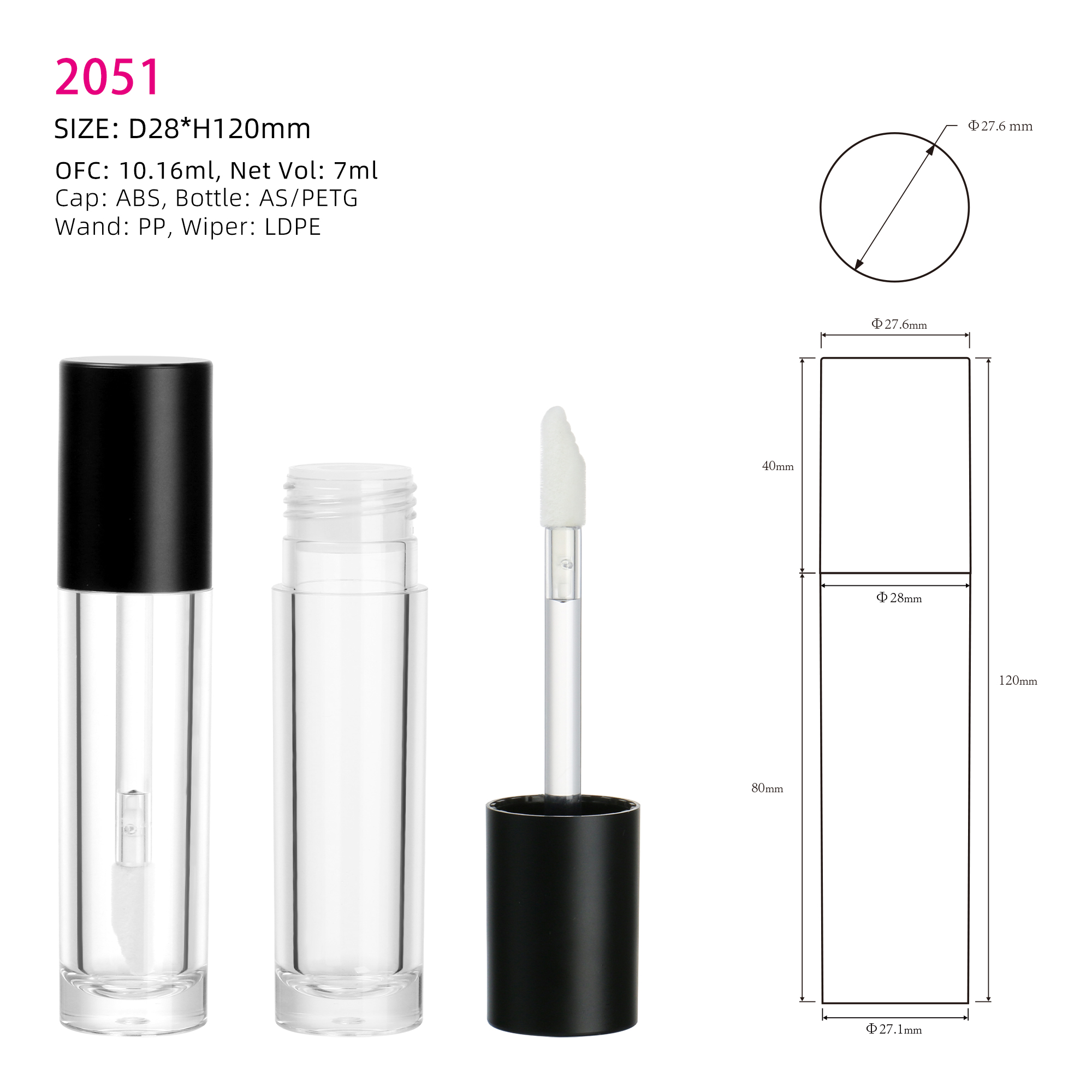 18.7ml  21ml Large Capacity Lip Gloss Tube Big Wand Empty Lip Oil Bottle Concealer Tube With Brush