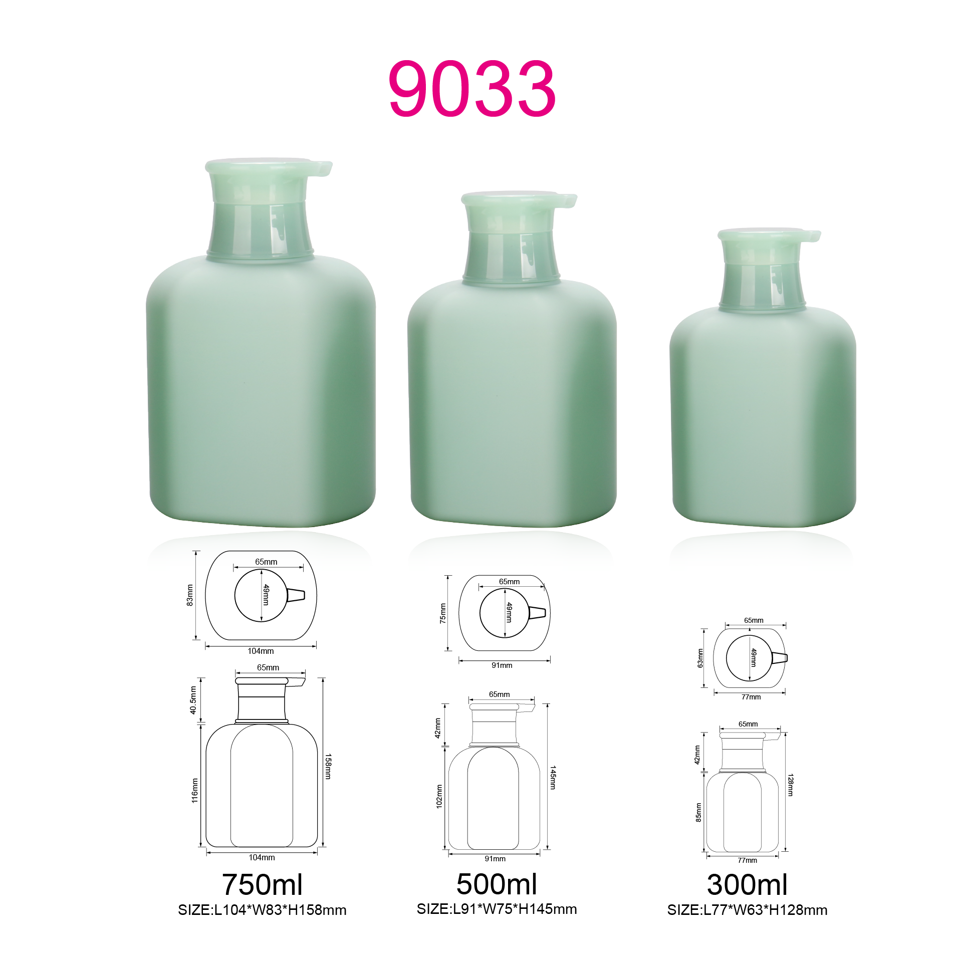 300ml 500ml 750ml Matte Green Lotion Bottle Plastic Empty Bottle Shampoo Hand Sanitizer Dispenser Cosmetic Pump Bottle