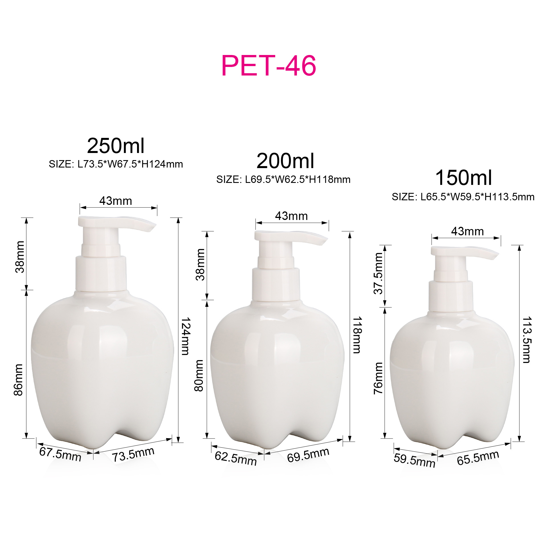 150ml 200ml 250ml PET Plastic Liquid Soap Container Bottle White Tooth Shape Toothpaste Pump Bottle