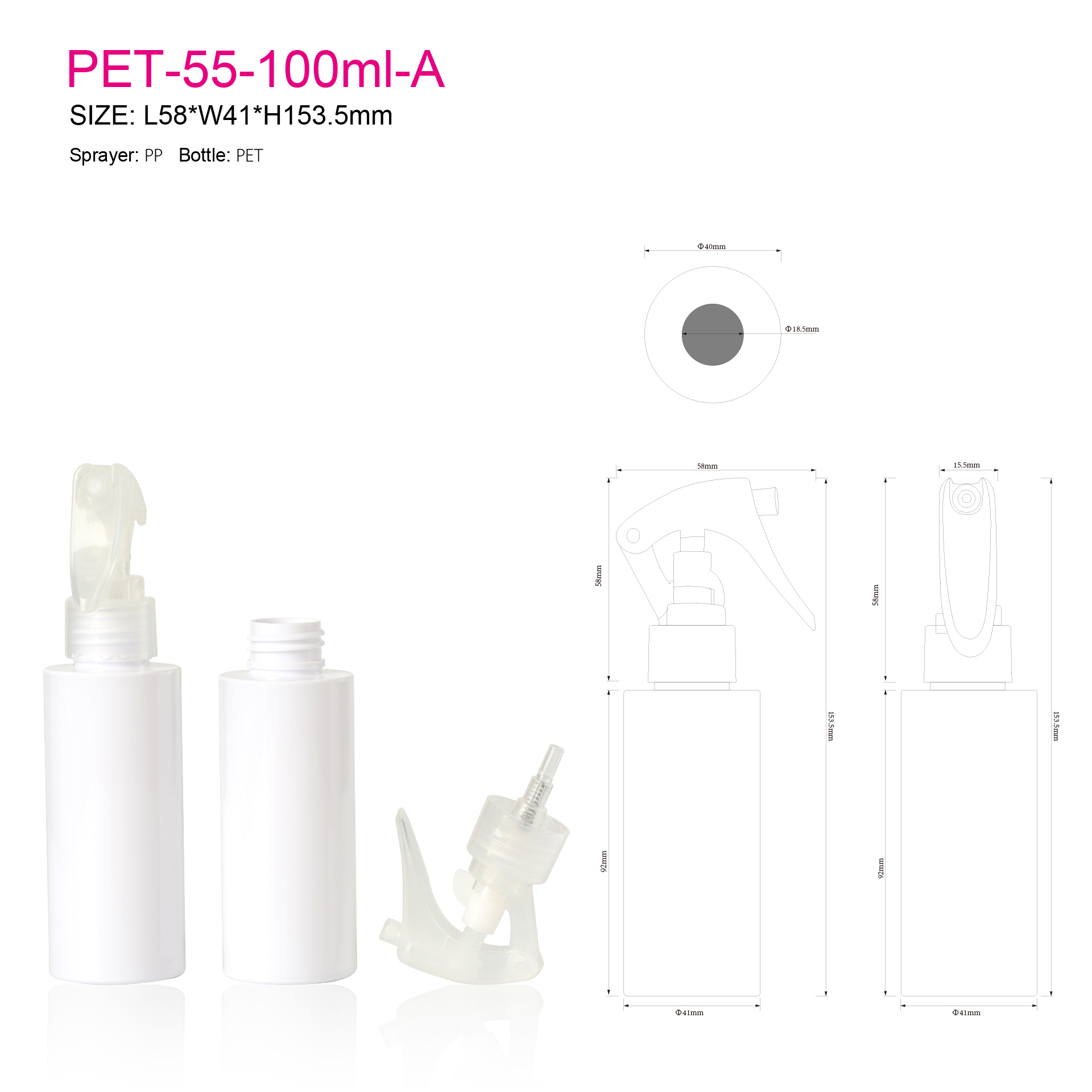 Empty 100ml 200ml 250ml White PET Plastic Water Trigger Spray Bottle With Trigger Nasal Sprayer