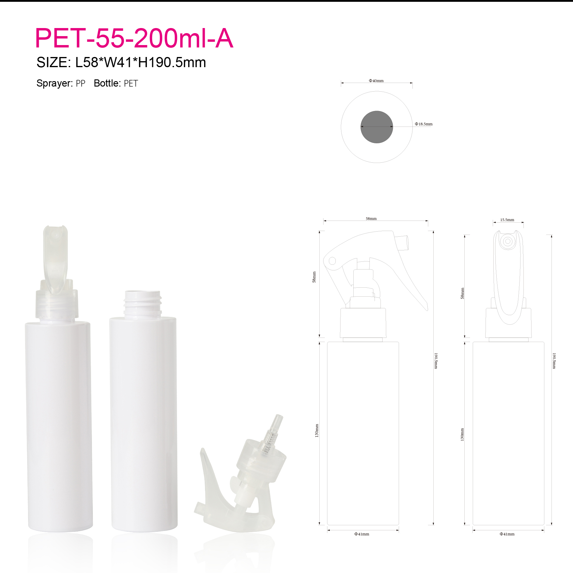 Empty 100ml 200ml 250ml White PET Plastic Water Trigger Spray Bottle With Trigger Nasal Sprayer