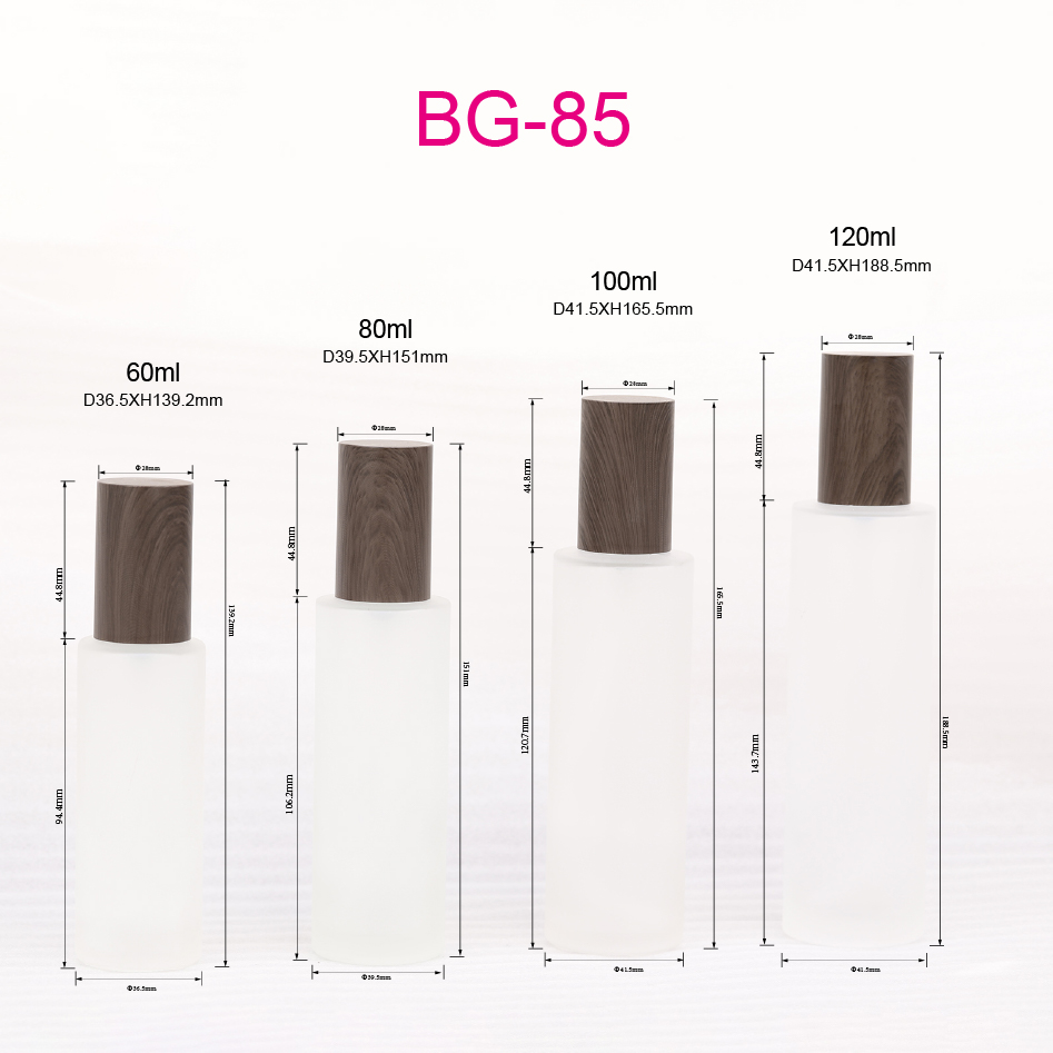 Cylinder Shaped Cosmetics Transparent Frosted Glass Press Lotion Sprayer Pump Bottle With Brown Wood Grain Lid